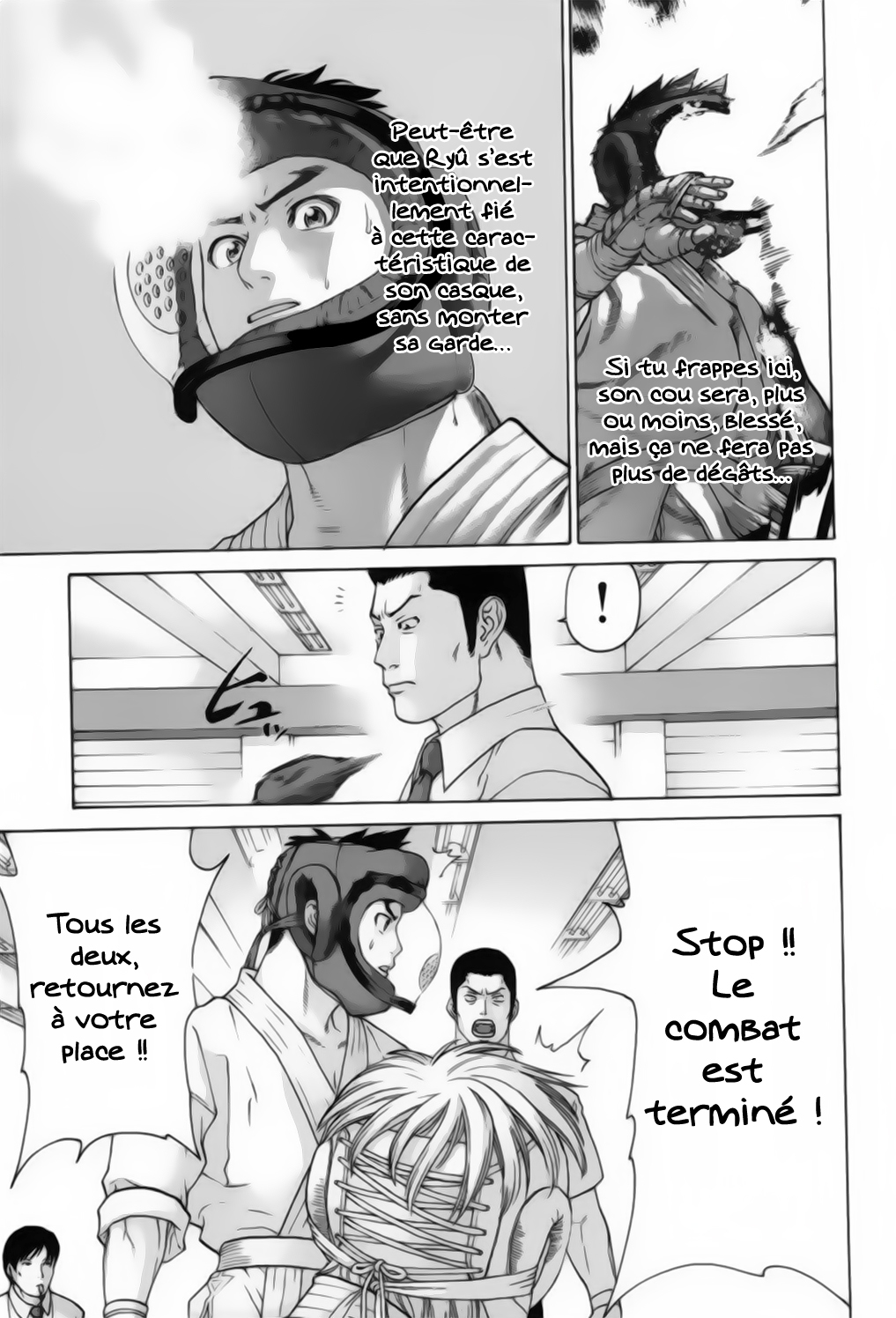 img Karate Shoukoushi Kohinata Minoru 7